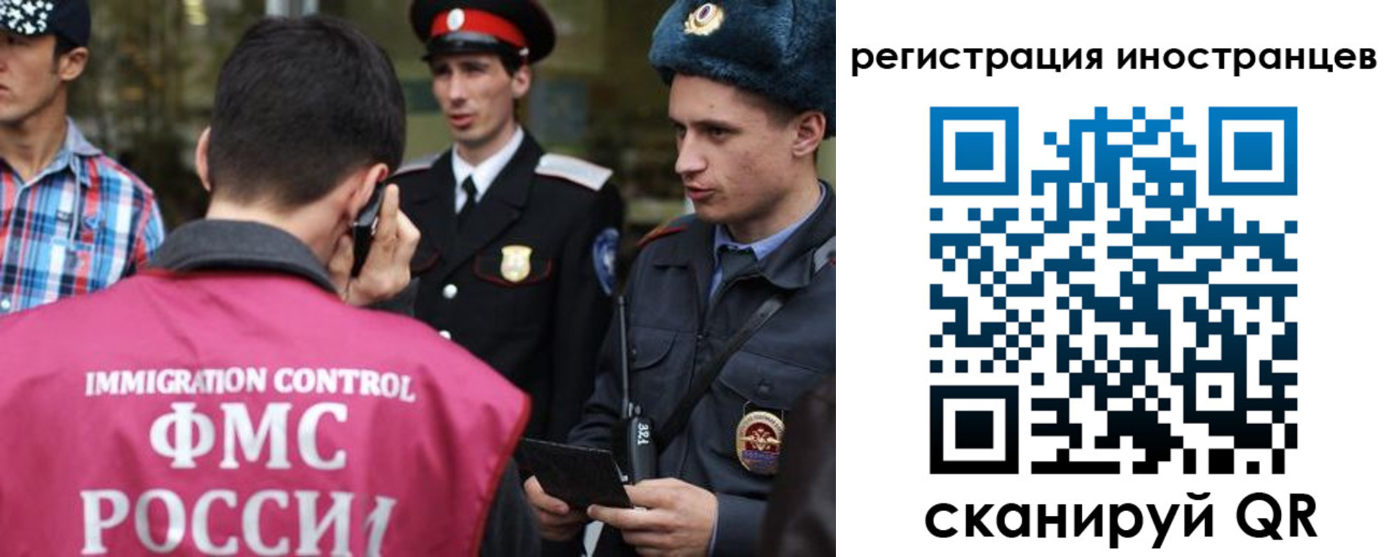 временная регистрация госуслуги в Камбарке